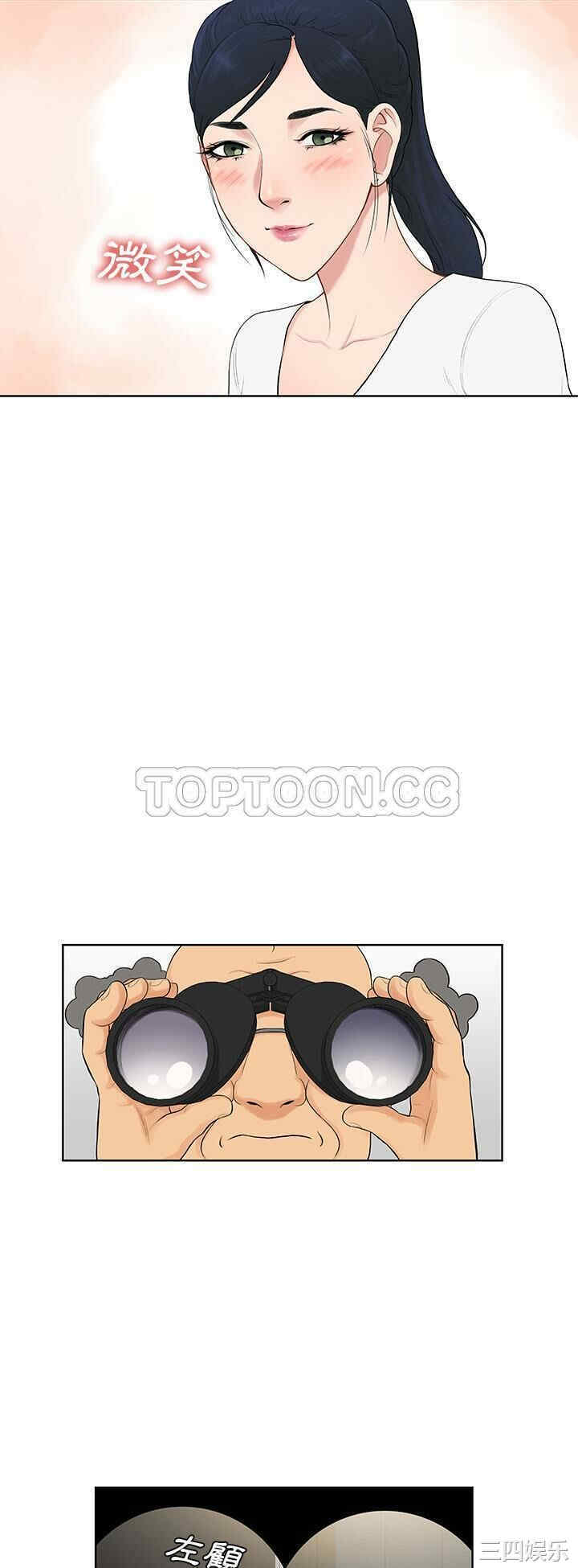 被女神环绕的男人