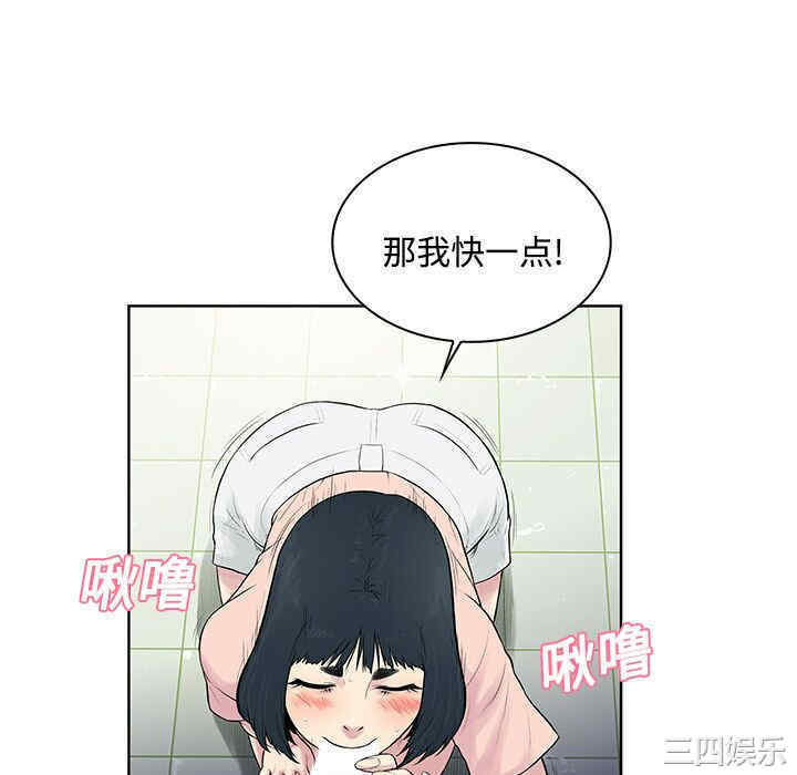 被女神环绕的男人