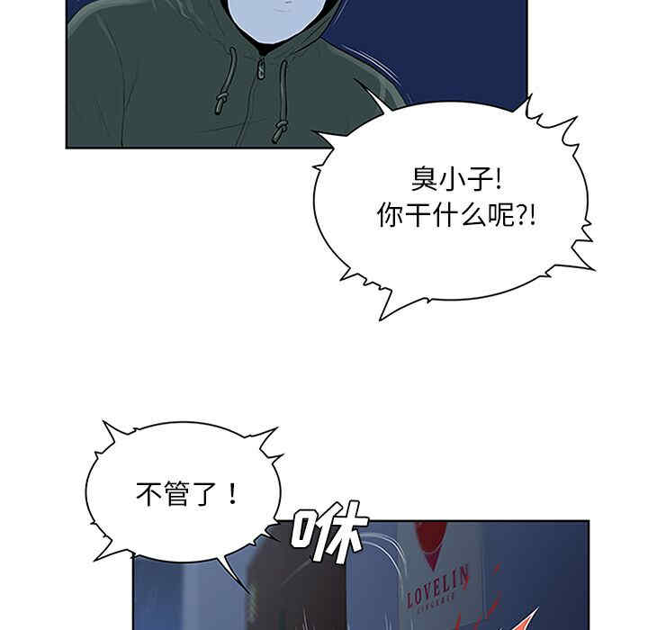 被女神环绕的男人