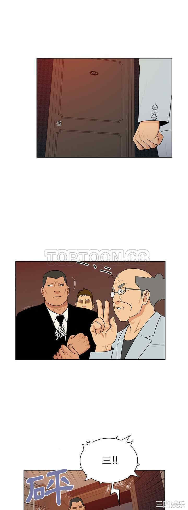 被女神环绕的男人