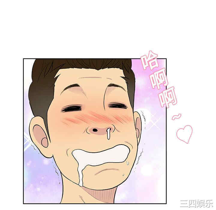 被女神环绕的男人