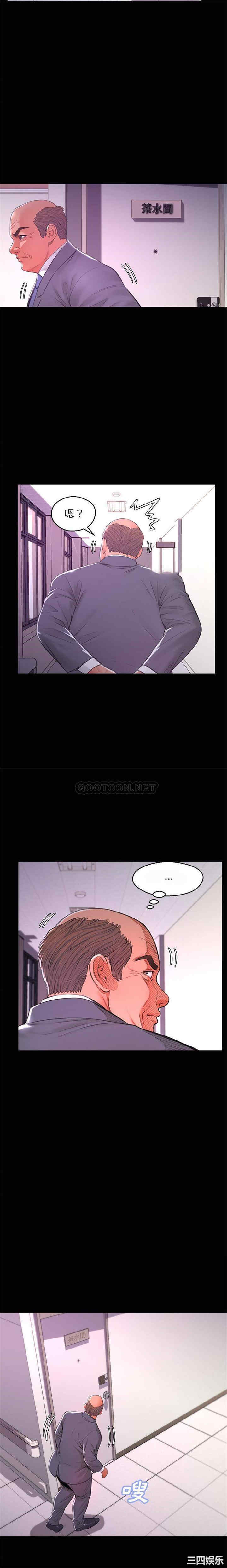 俏儿媳/媳妇单身中