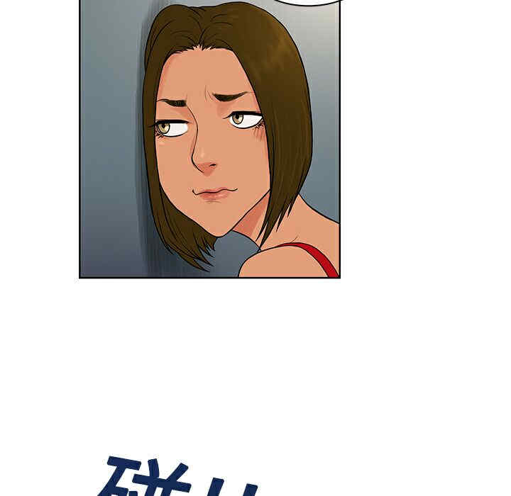 被女神环绕的男人