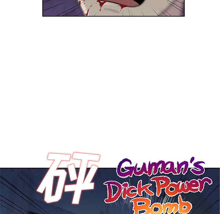 被女神环绕的男人