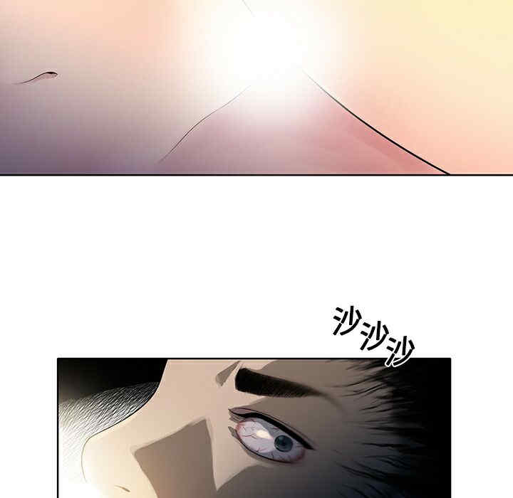 被女神环绕的男人