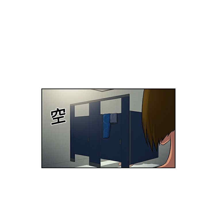 被女神环绕的男人