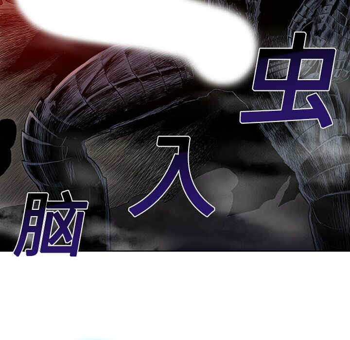 被女神环绕的男人