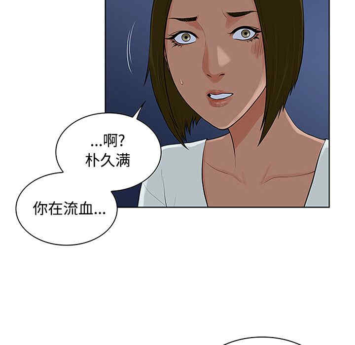 被女神环绕的男人