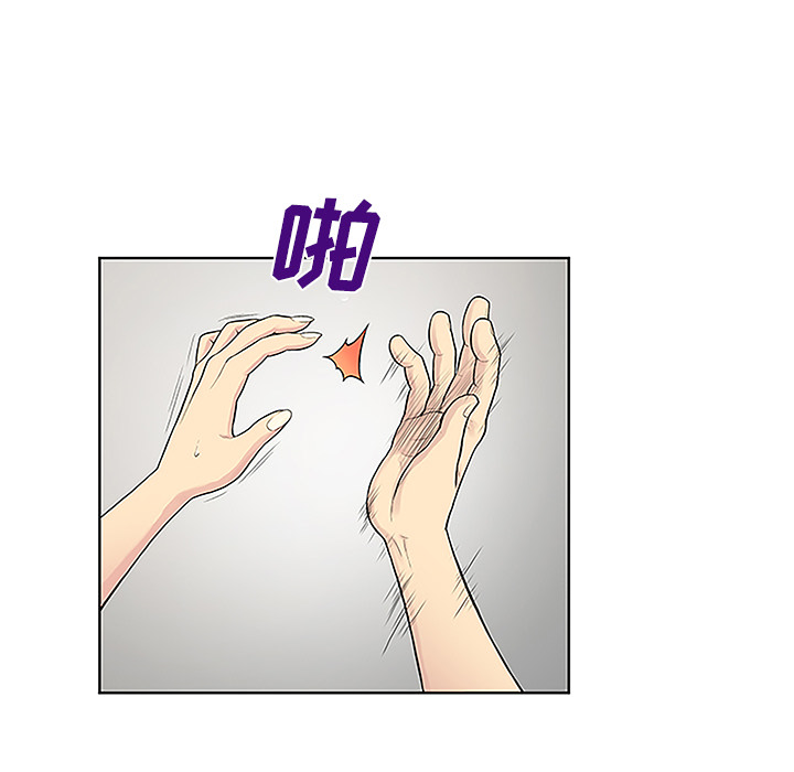 被女神环绕的男人