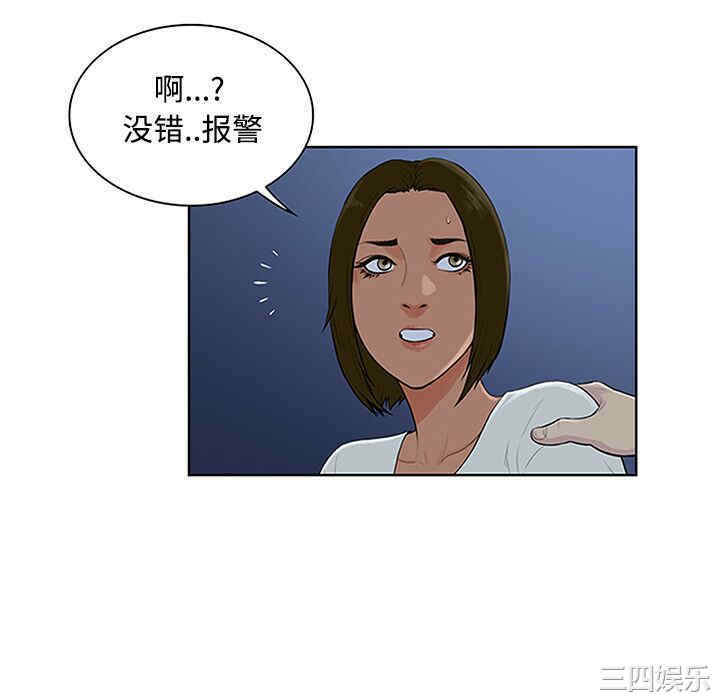 被女神环绕的男人