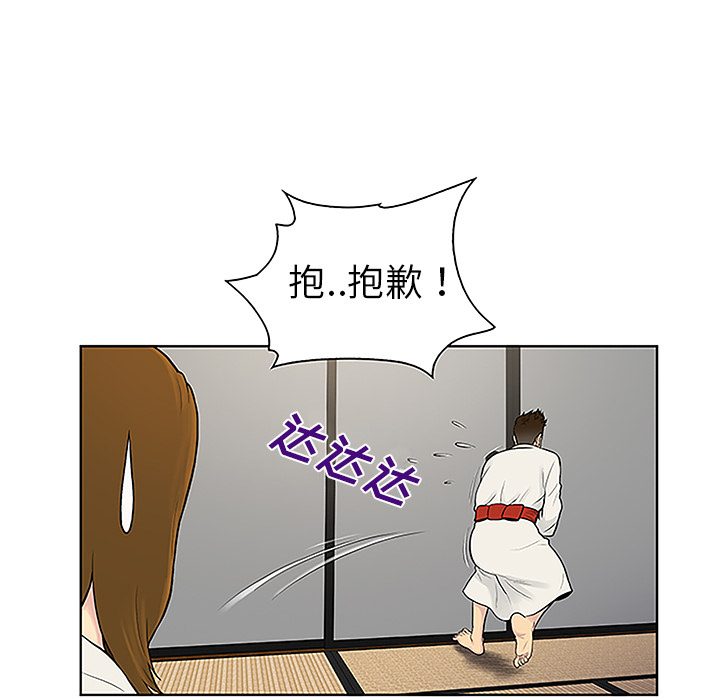 被女神环绕的男人