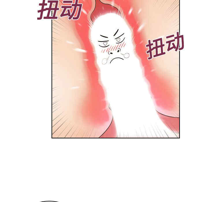 被女神环绕的男人