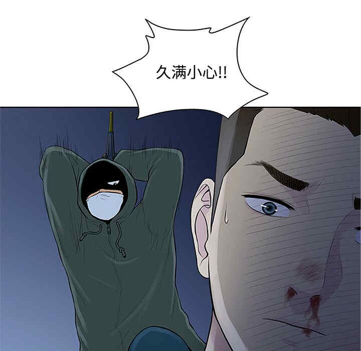 被女神环绕的男人