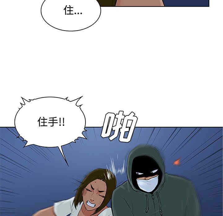 被女神环绕的男人