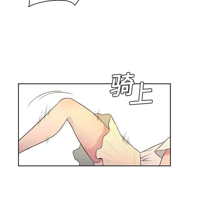 被女神环绕的男人