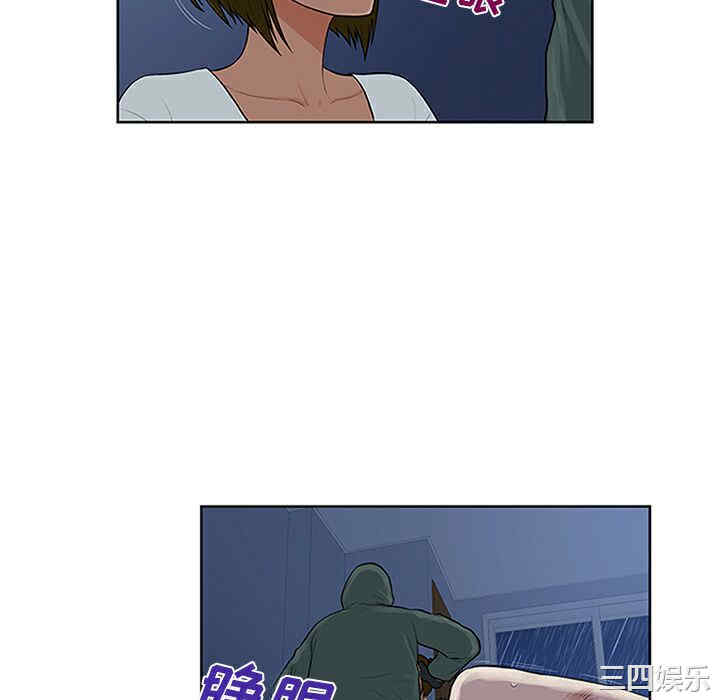 被女神环绕的男人