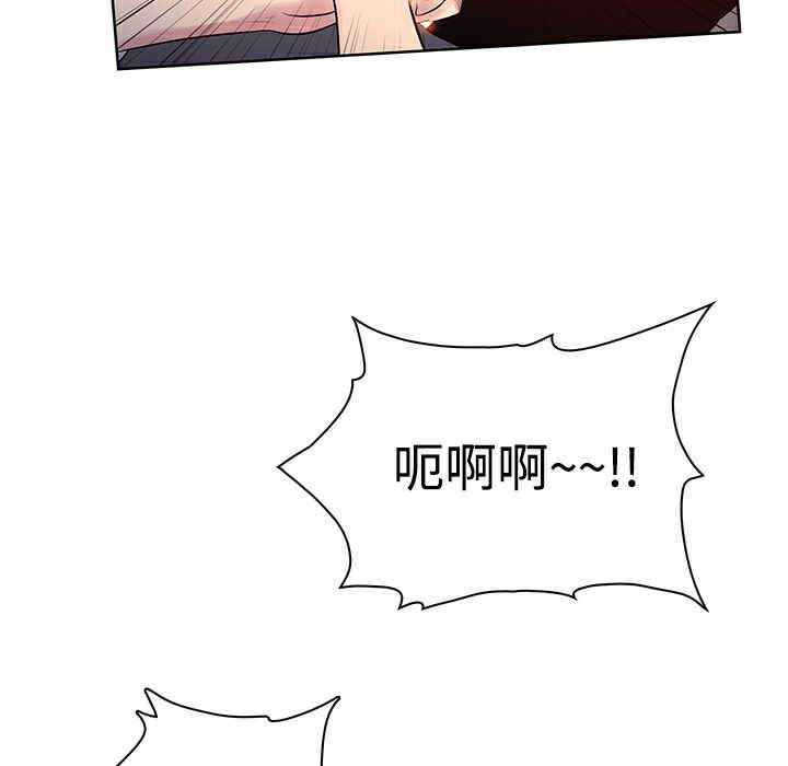 被女神环绕的男人