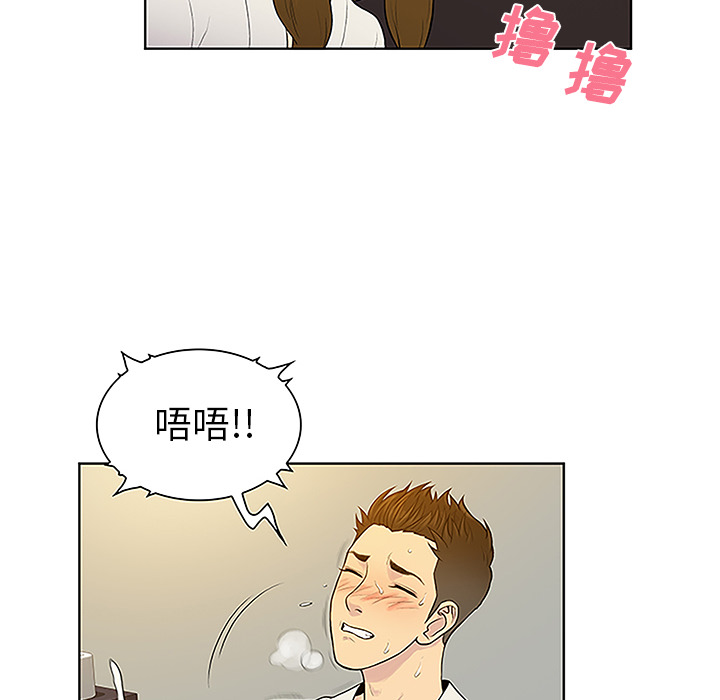 被女神环绕的男人