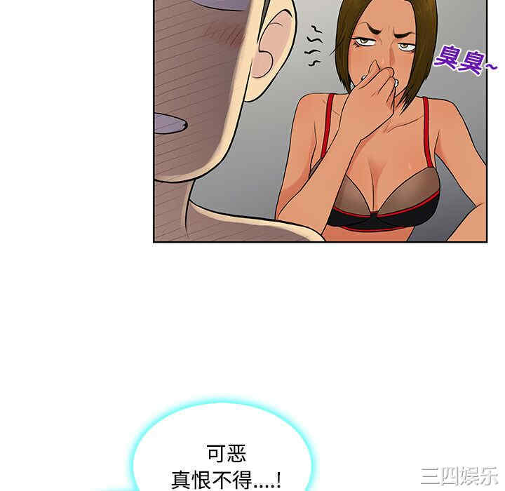被女神环绕的男人