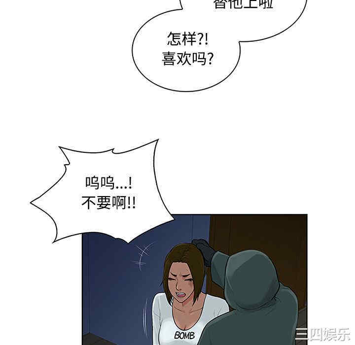 被女神环绕的男人