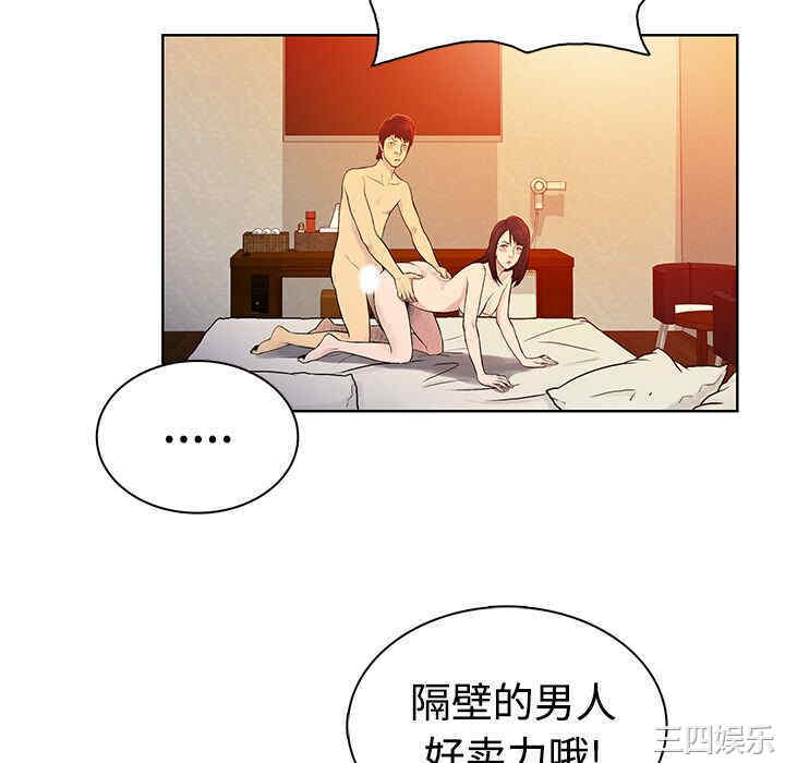 被女神环绕的男人