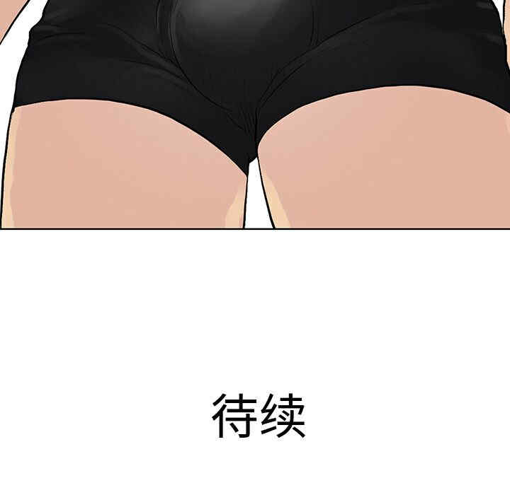 被女神环绕的男人