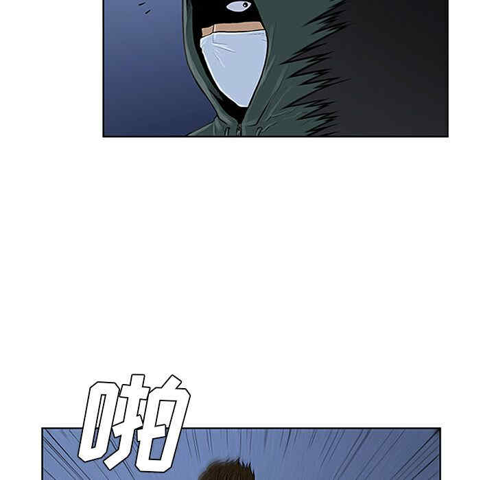 被女神环绕的男人