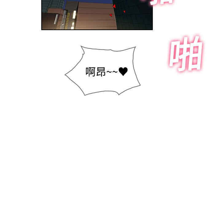 被女神环绕的男人