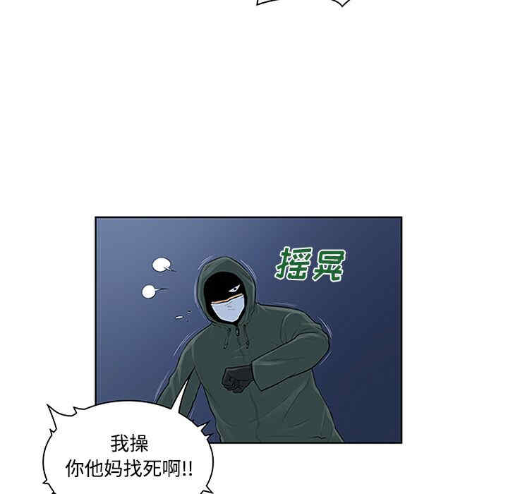 被女神环绕的男人