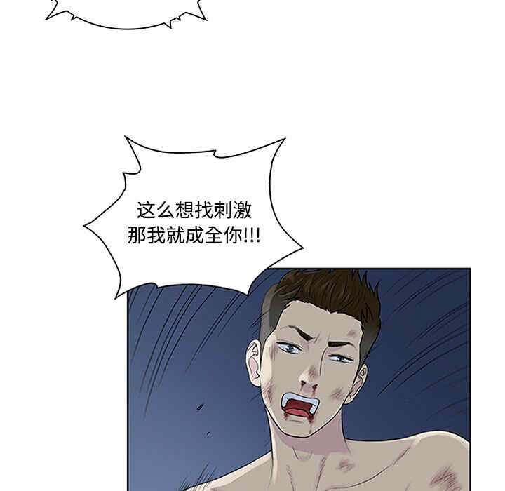 被女神环绕的男人