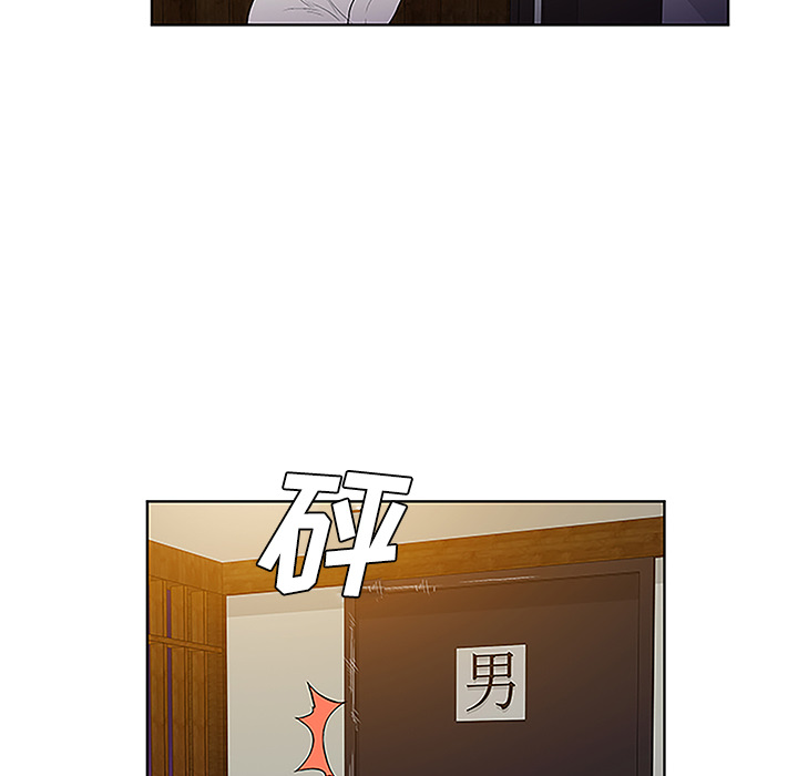 被女神环绕的男人