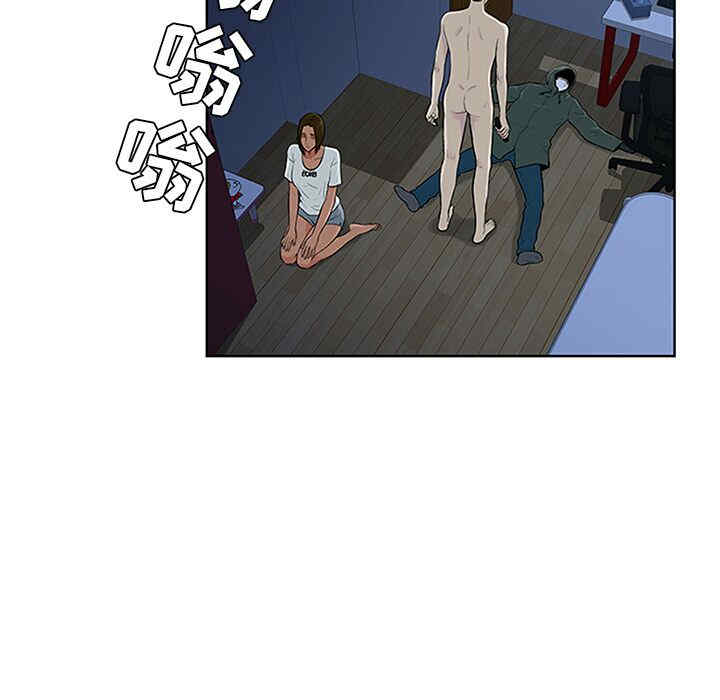 被女神环绕的男人