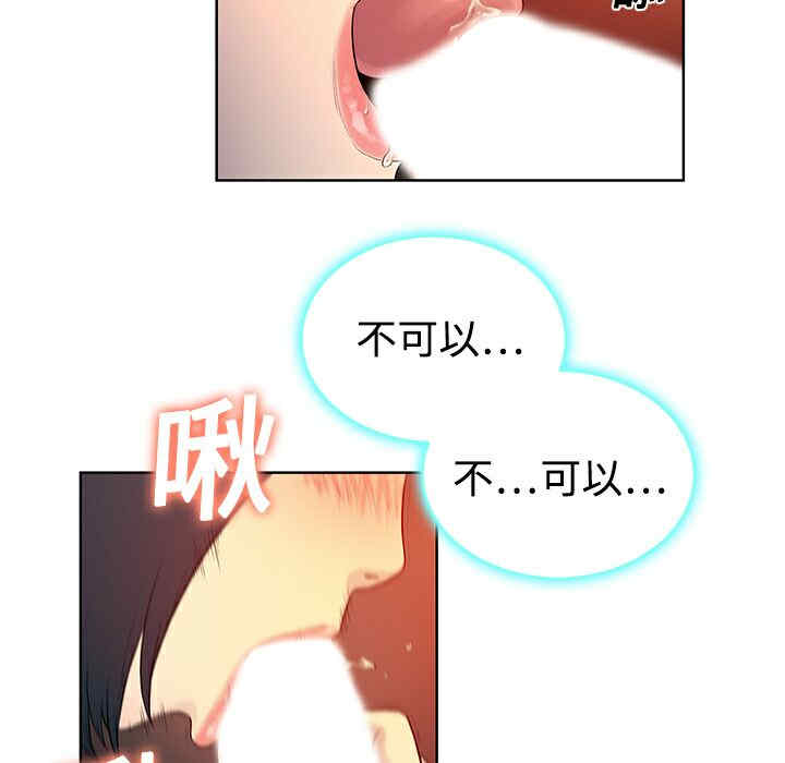 被女神环绕的男人