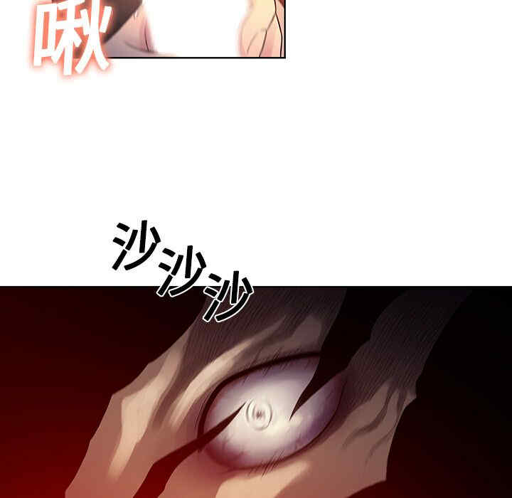 被女神环绕的男人