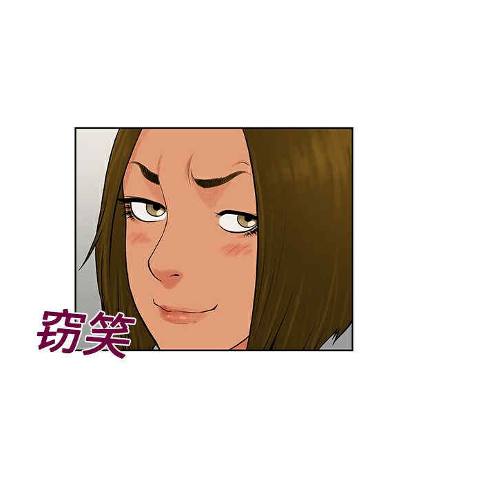 被女神环绕的男人