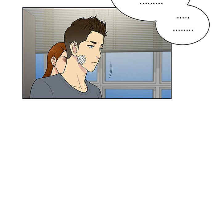 被女神环绕的男人