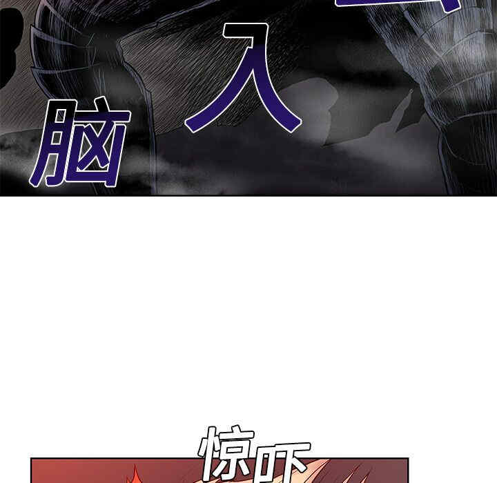 被女神环绕的男人