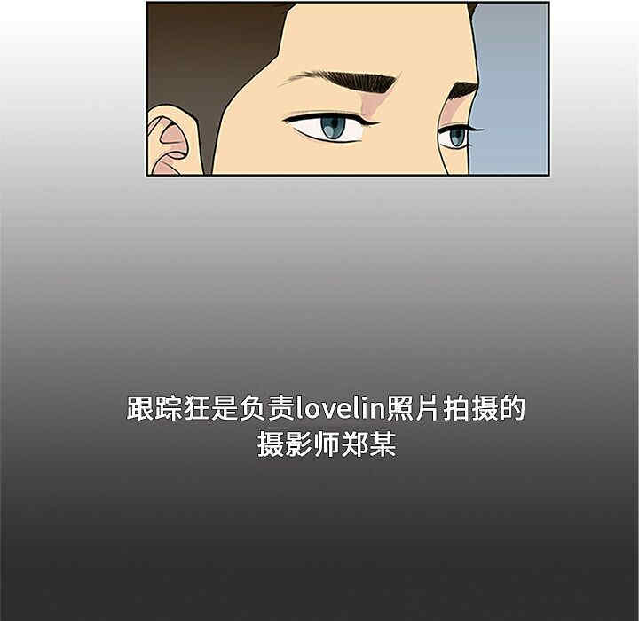 被女神环绕的男人