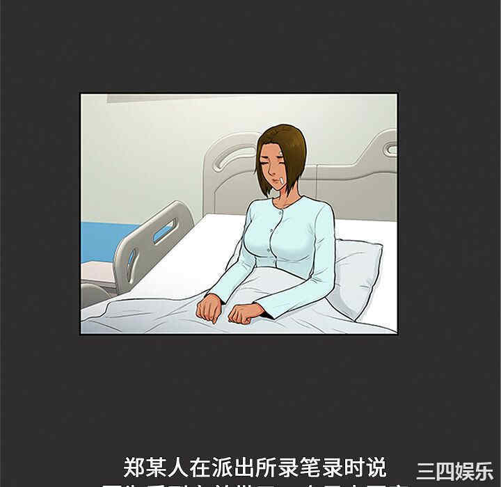 被女神环绕的男人