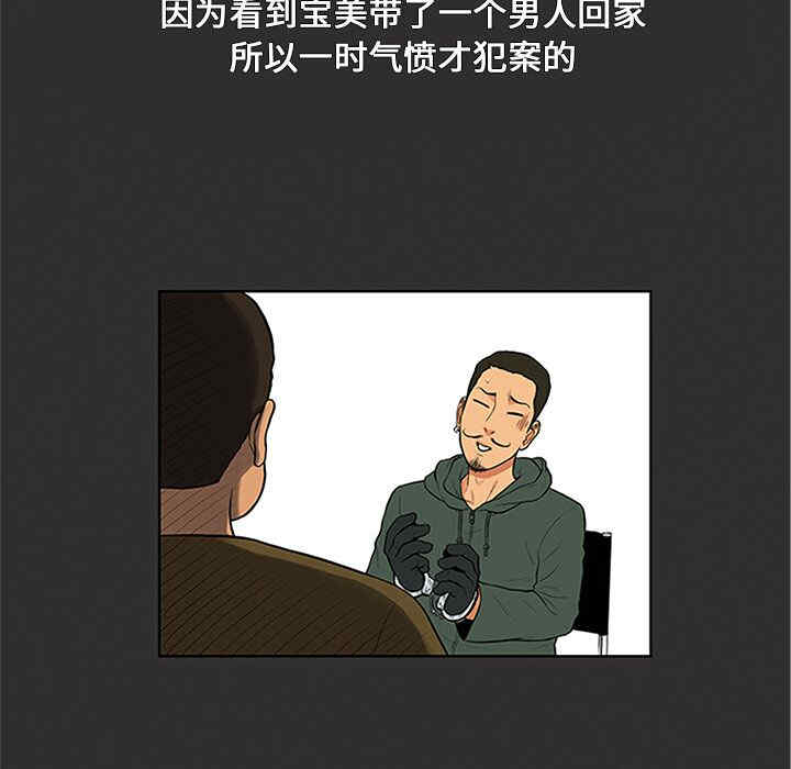 被女神环绕的男人