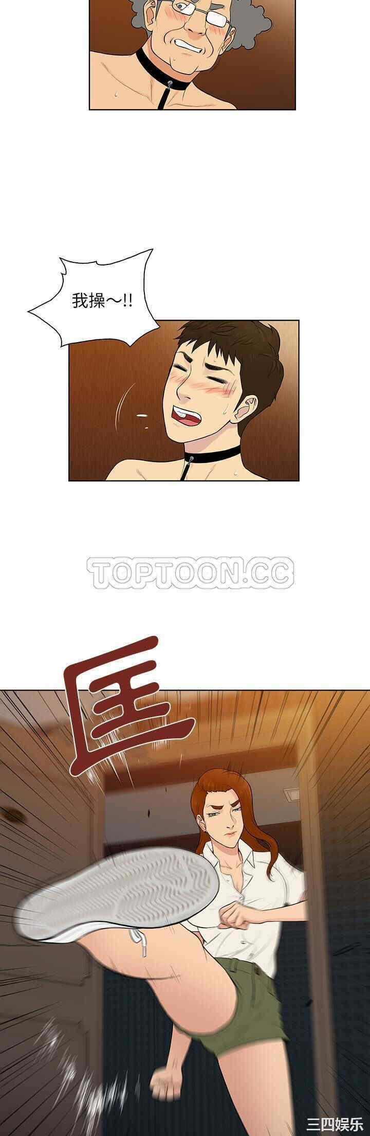 被女神环绕的男人