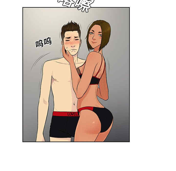 被女神环绕的男人