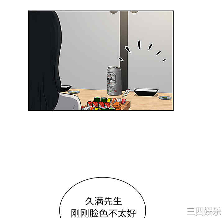 被女神环绕的男人