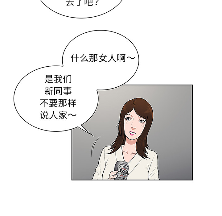 被女神环绕的男人