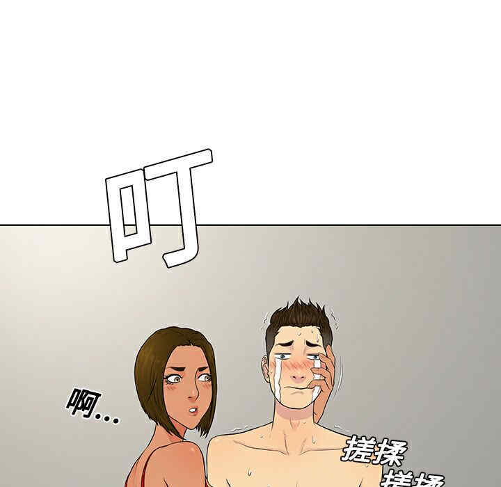 被女神环绕的男人