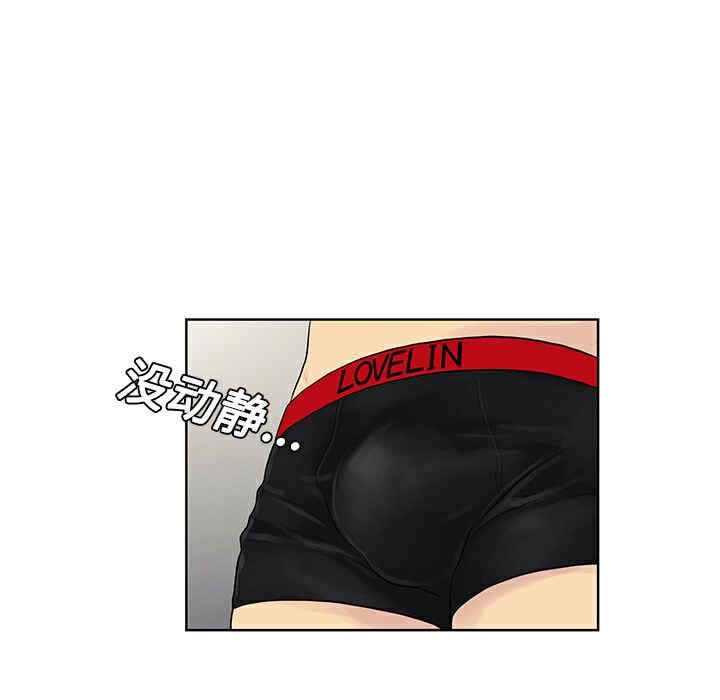 被女神环绕的男人