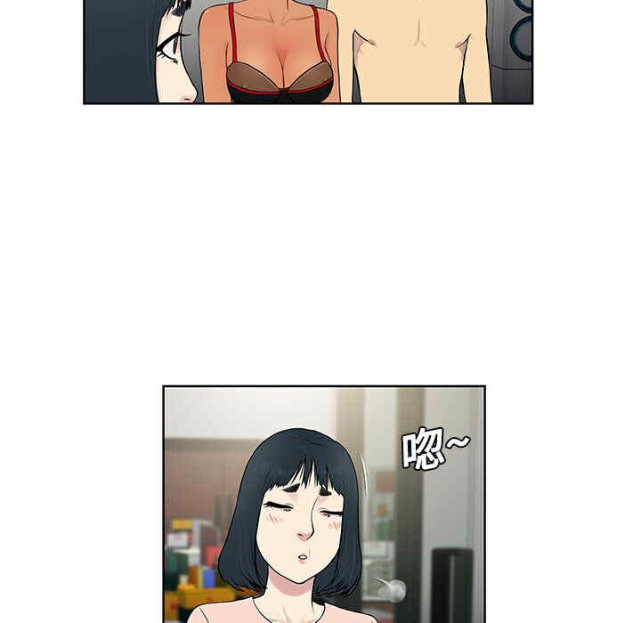 被女神环绕的男人