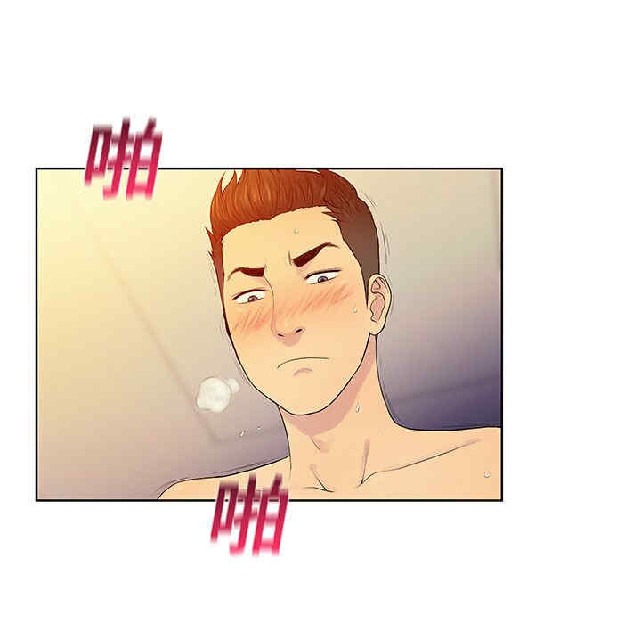 被女神环绕的男人