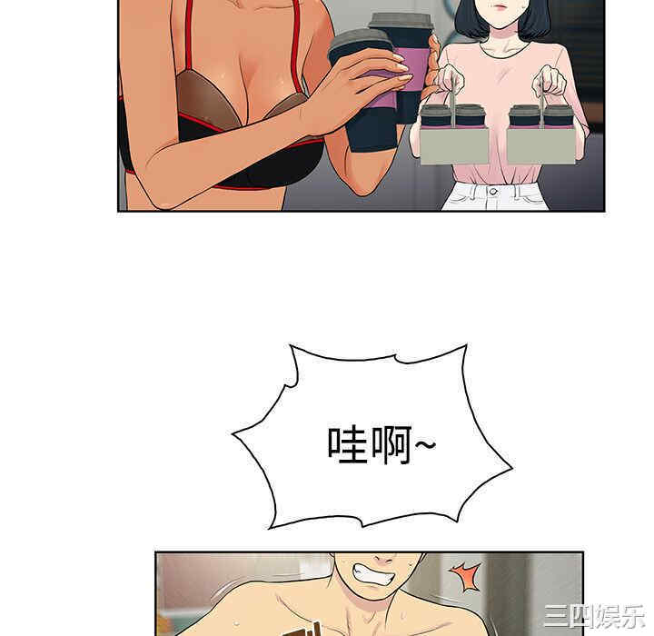 被女神环绕的男人