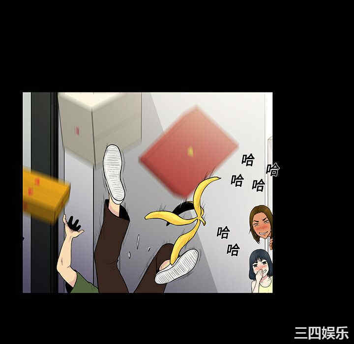 被女神环绕的男人